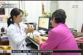 高血压、糖尿病患者注意啦！买药可报销50%，80岁以上人群再加5%视频封面