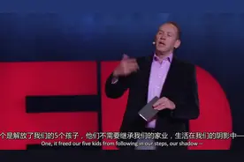 演讲：活着的意义