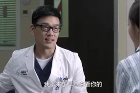 产科医生：HIV产妇羊水洒进何晶的眼睛，出现呕吐症状，郁闷了