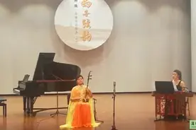 孙凰    江南春色视频封面