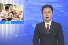 巧家：夫妻共用一个肾 真情感动一座城图片