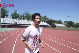 新时代，我在中国｜摩洛哥留学生杜致远：在中国学习功夫的这五年图片