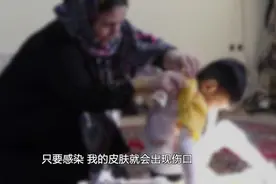 无情、无理、无差别的残害——起底美国非法制裁危害伊朗民众生命健康图片