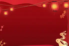 金虎辞旧岁玉兔迎新年 帕拉卡带你打开一个热热闹闹的春节图片