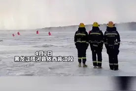 场面壮观！黑龙江塔河实施防凌汛爆破，网友：请南方小伙伴看东北“炸江”！图片