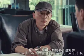 葛大爷相亲遇上同性恋，当场懵逼视频封面