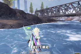 冰河禁区为兄弟们准备的神秘彩蛋#和平精英流浪地球