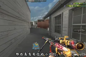 明天一觉醒来，cf反作弊预启动模式水灵灵的开始安装了~