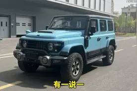 全新北汽制造212吉普车完成申报
#北汽212 #212 #越野车 #越野视频封面