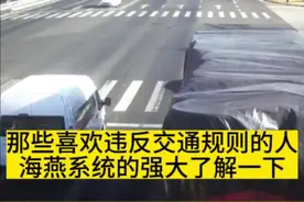 无牌的新车违反交规，真的以为交警抓不到吗 ＃每天一个用车知识 ＃遵守交通规则 ＃汽车知识视频封面