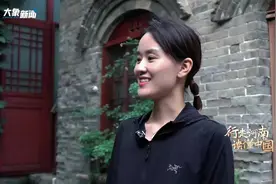 孔子周游列国竟然没出河南？图片