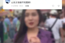 视频 ｜ 面对新疆姑娘喊话 董宇辉跟评啦 网友:摆酒席别忘给新疆网小编留个座图片