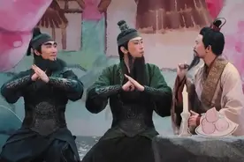 三兄弟桃园结义，哪料为了找规律，竟闹出大笑话视频封面